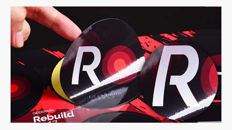 不干膠印刷 第4張 不干膠印刷 第4張