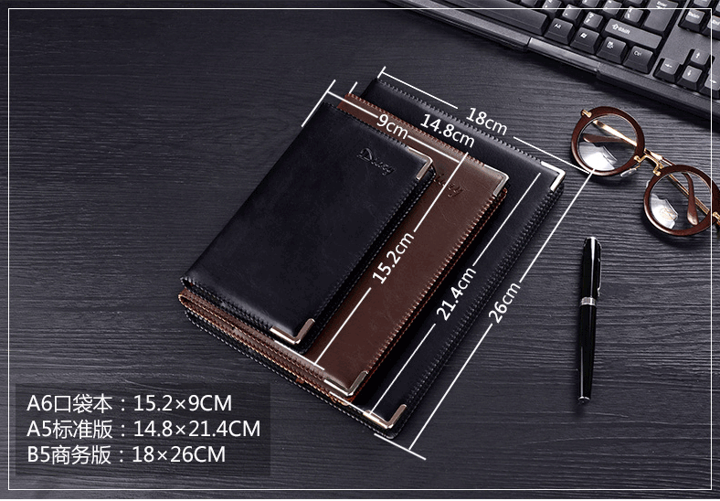 商務(wù)辦公PU皮革筆記簿印刷  第1張