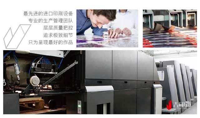 關(guān)于我們  第13張