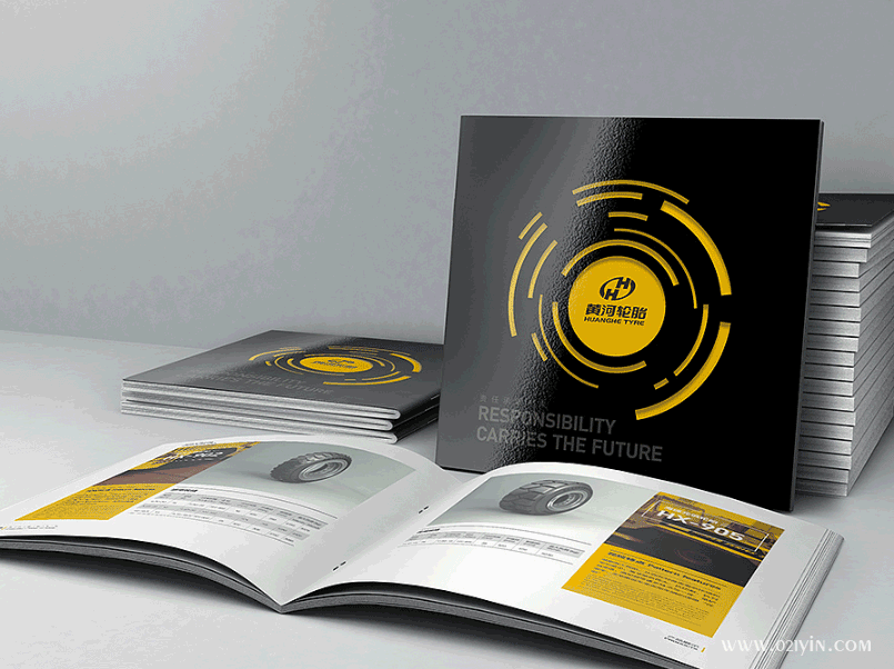 畫(huà)冊(cè)印刷