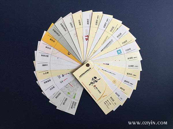 珠滑影(黃珠光)  第2張