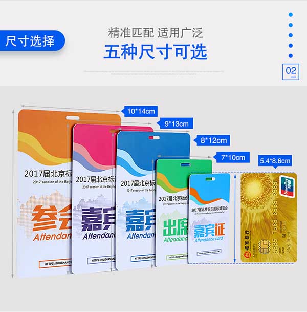 證件制作 第2張 證件制作 第2張