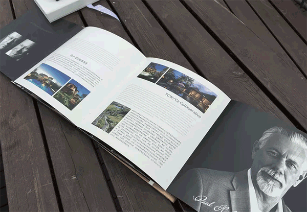 樓書印刷  第3張