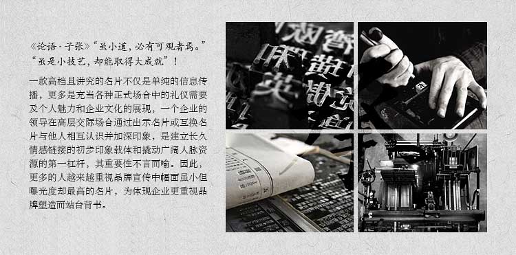 圓角名片 第10張 圓角名片 第10張