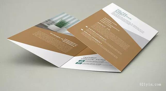 如果公司彩頁宣傳單,廣告單頁刷更加奪目？