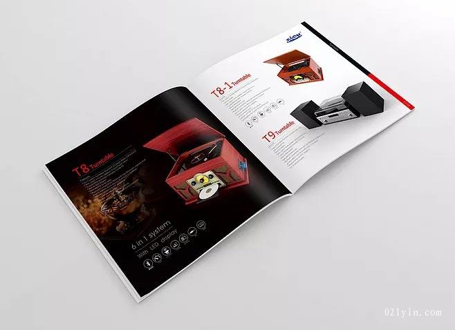 數(shù)碼產(chǎn)品畫冊(cè)  第2張