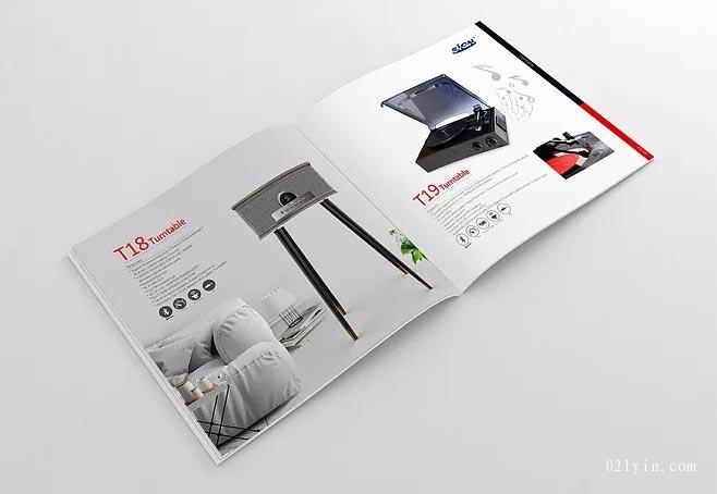 數(shù)碼產(chǎn)品畫冊(cè)  第5張