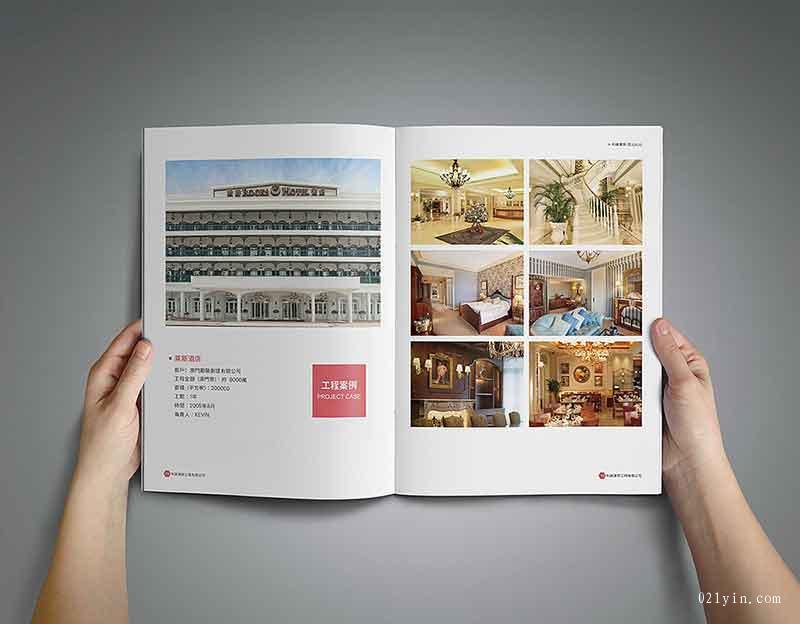 上海品牌樣本印刷的內容如何構成？