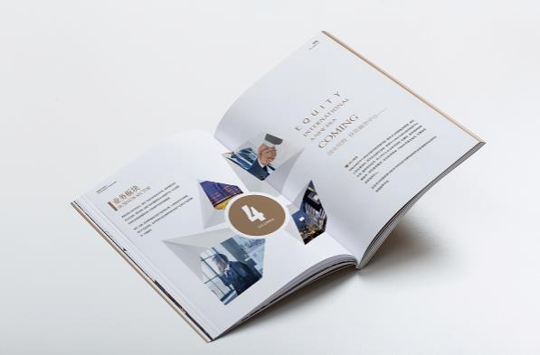 上海公司畫冊設計是如何計算價格的  第2張