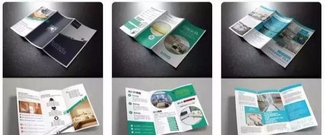 設(shè)計必備！常用印刷尺寸，單頁、畫冊、海報…收藏這一篇就夠  第6張