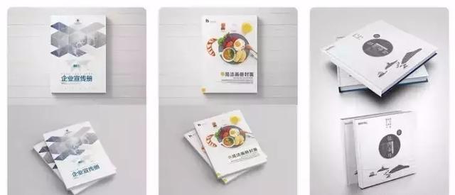 設(shè)計必備！常用印刷尺寸，單頁、畫冊、海報…收藏這一篇就夠  第4張