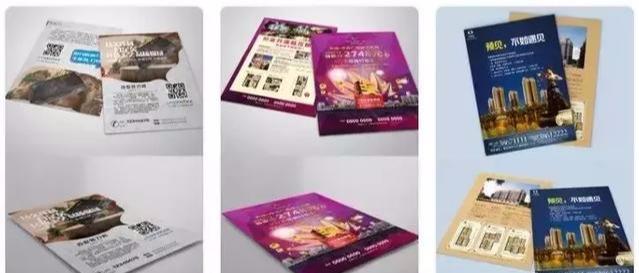 設(shè)計必備！常用印刷尺寸，單頁、畫冊、海報…收藏這一篇就夠  第2張