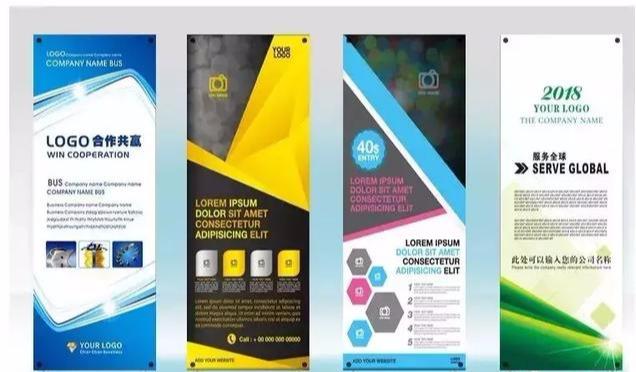 設(shè)計必備！常用印刷尺寸，單頁、畫冊、海報…收藏這一篇就夠  第10張