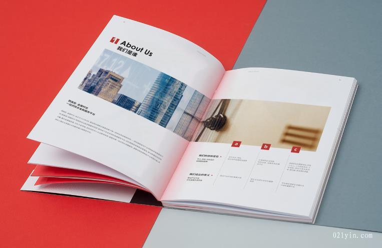 畫冊(cè)快印  第3張