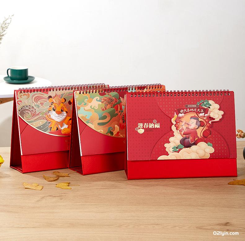 2022年封套收納臺(tái)歷虎年大吉 好運(yùn)錦鯉 國潮文化 年年新月歷專版  第9張