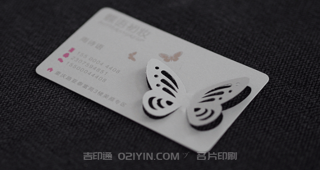 鏤空名片  第4張
