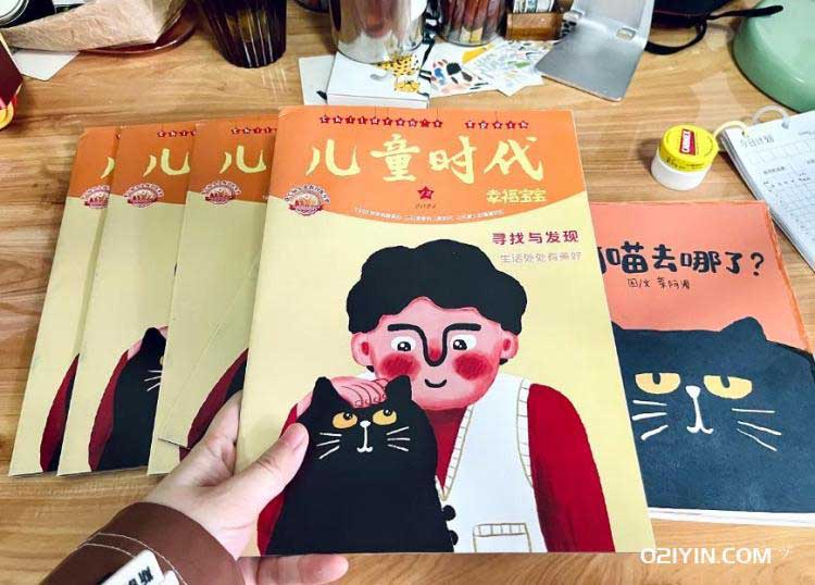 小繪本 第1張 小繪本 第1張