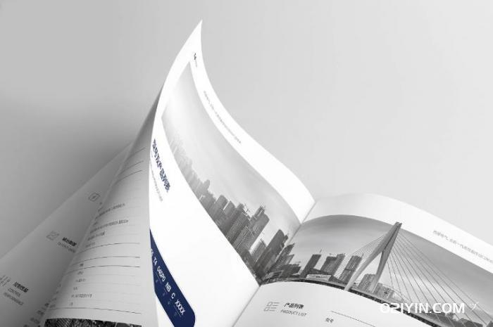 宣傳樣本  第3張