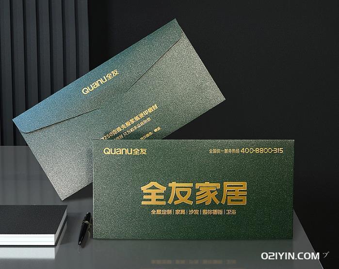 藝術紙信封  第2張