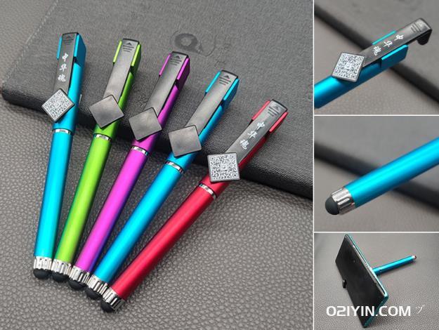 商務禮品簽字筆