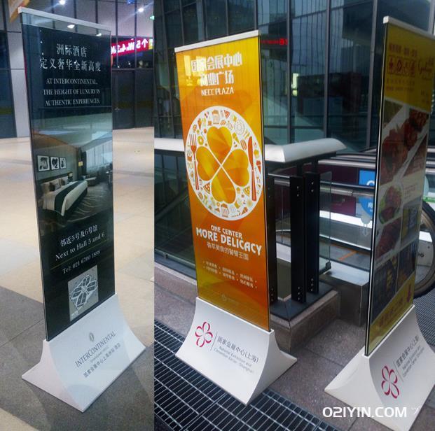 廣告牌制作  第2張