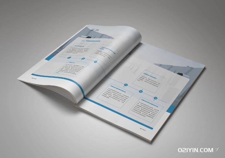 展會(huì)宣傳冊  第4張