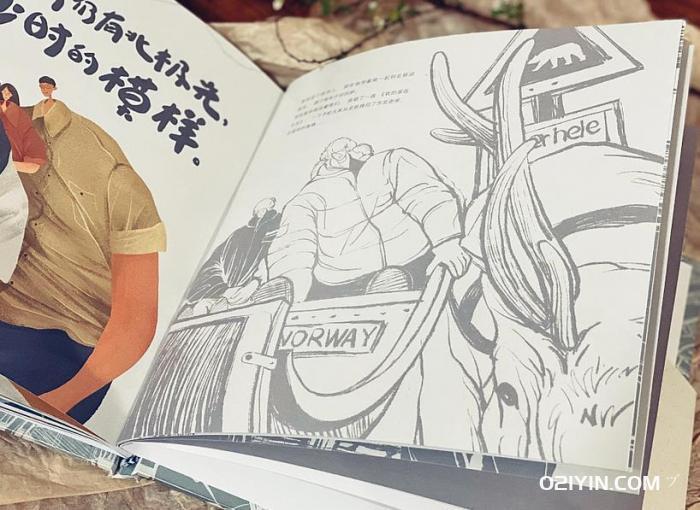 建筑企業(yè)宣傳畫(huà)冊(cè)從設(shè)計(jì)到印刷需要多久?  第1張