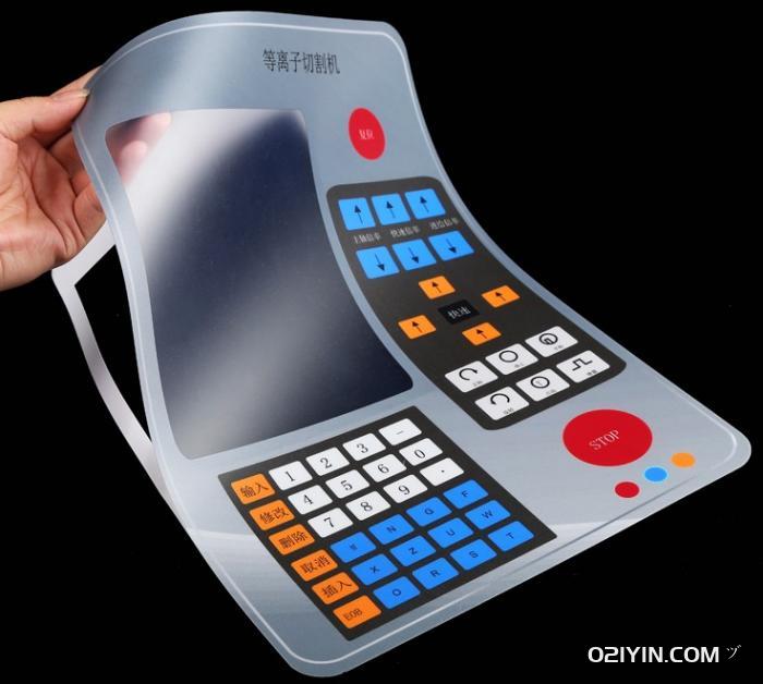 開透明窗面板印刷 第2張 開透明窗面板印刷 第2張