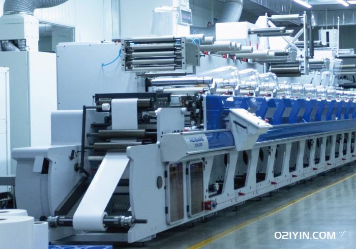 上海不干膠標簽印刷廠  第2張