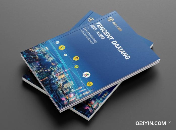 企業產品畫冊印刷  第3張