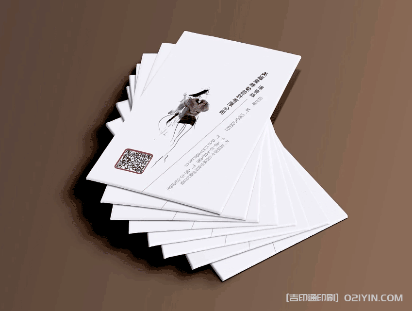 金融投資名片印刷  第5張