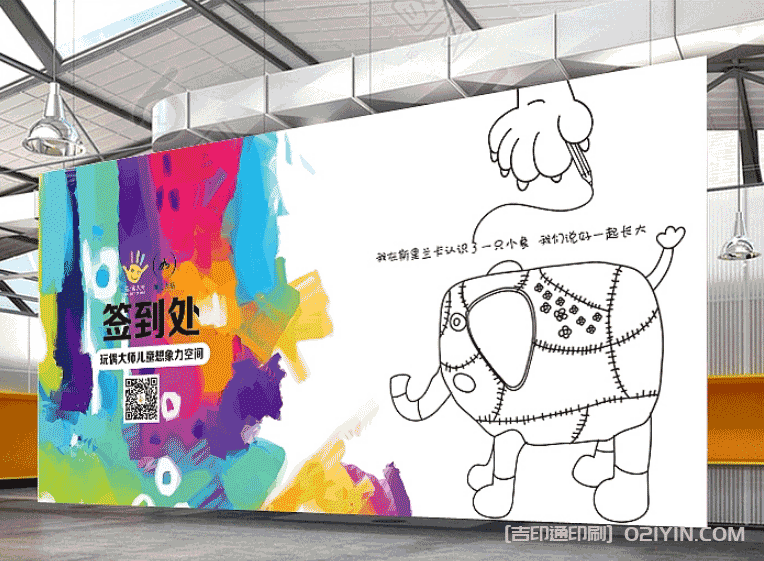 商業海報印刷  第2張
