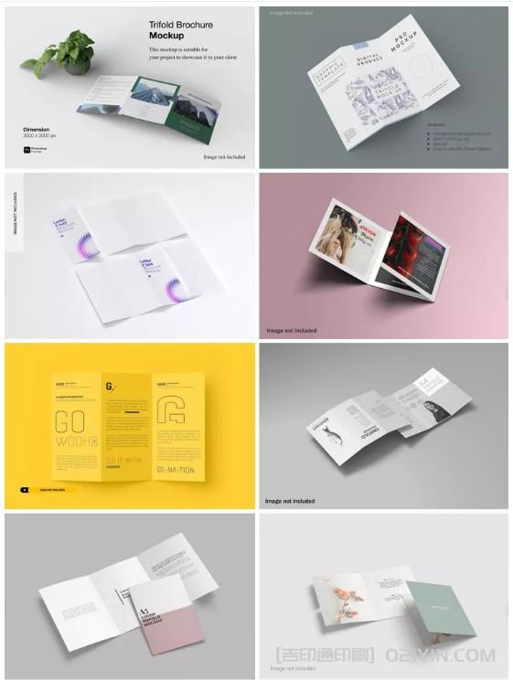 蛋糕面點介紹折頁印刷  第3張