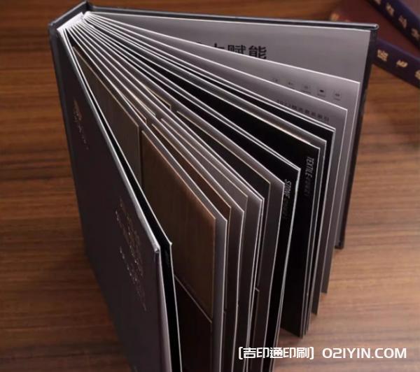 建材樣板卡冊(cè)定制廠家  第6張