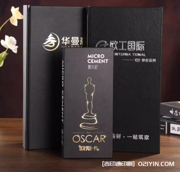 建材樣板卡冊(cè)定制廠家  第5張