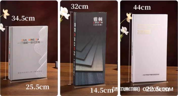 建材樣板卡冊(cè)定制廠家  第4張