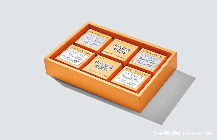 頂級茶禮盒包裝設(shè)計印刷  第6張