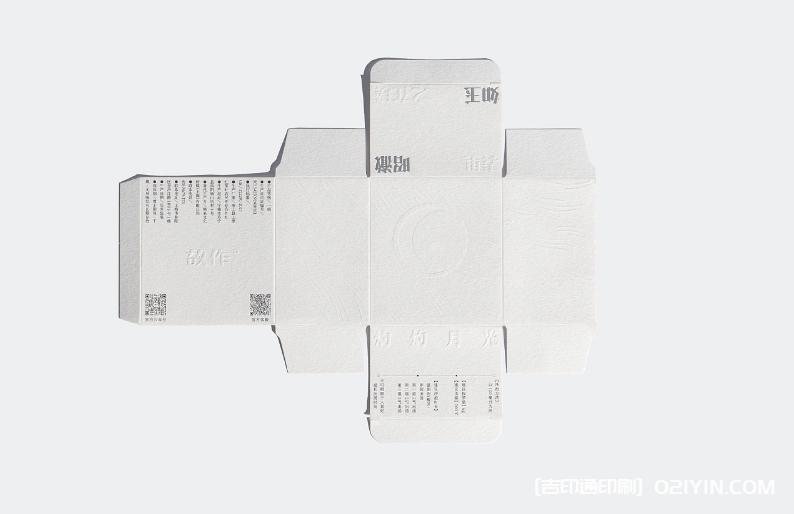 茶葉禮品盲盒設(shè)計印刷  第7張