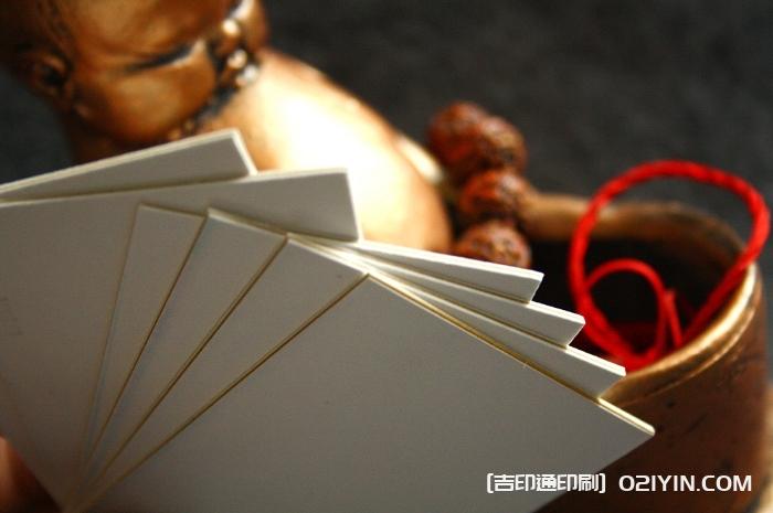 高級(jí)藝術(shù)紙對(duì)裱名片設(shè)計(jì)制作  第4張