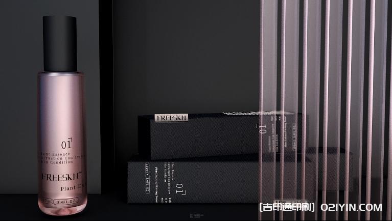品牌護膚品包裝盒印刷 第7張 品牌護膚品包裝盒印刷 第7張