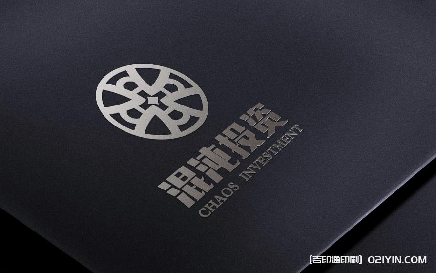 上海高端logo設計制作公司 第3張 上海高端logo設計制作公司 第3張