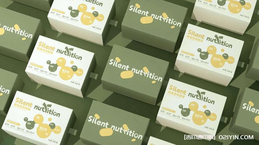 保健品即食營養酵母包裝設計印刷  第3張