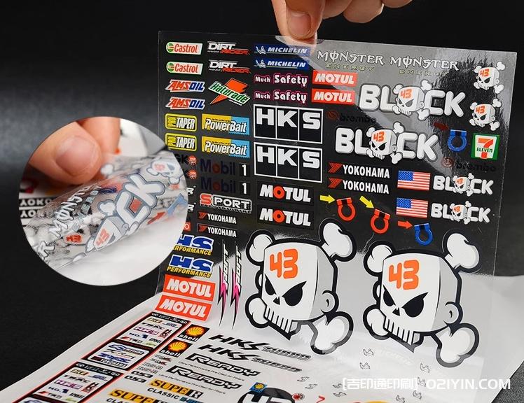 透明不干膠覆光膜產(chǎn)品標(biāo)簽印制  第3張