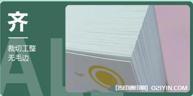 美容院客戶體驗(yàn)代金券定制  第4張