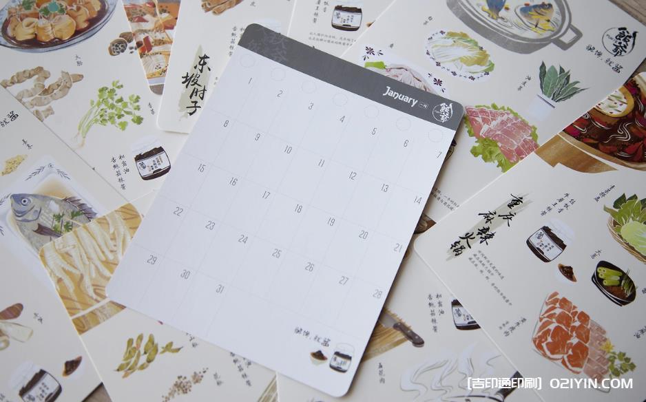 上海臺(tái)歷印刷廠家大盤(pán)點(diǎn)