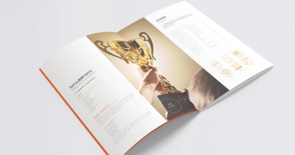 上海企業(yè)畫冊印刷：定制公司形象冊、年報畫冊，提升企業(yè)形象  第2張