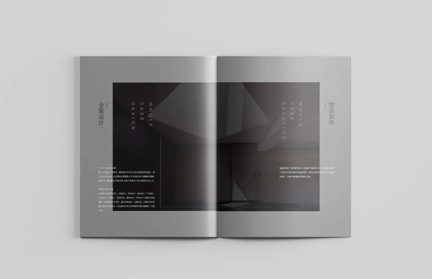 上海宣傳冊(cè)印刷：企業(yè)形象塑造的第一道視覺(jué)防線