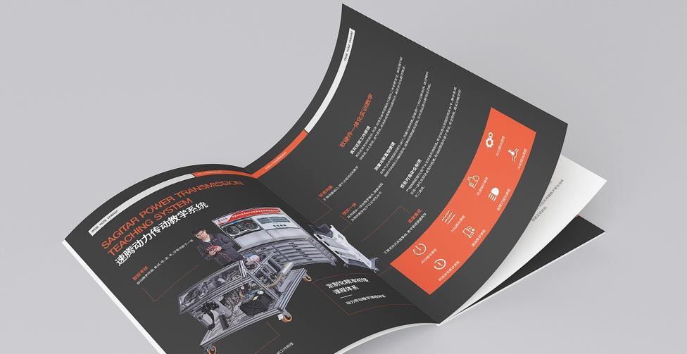 上海型錄印刷服務(wù)_銅版紙 / 特種紙可選_燙金 UV 工藝_市區(qū)免費(fèi)配送