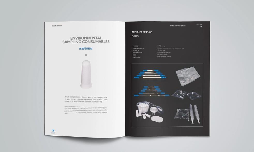 上海型錄畫冊(cè)印刷：如何選擇靠譜的印刷供應(yīng)商？  第1張