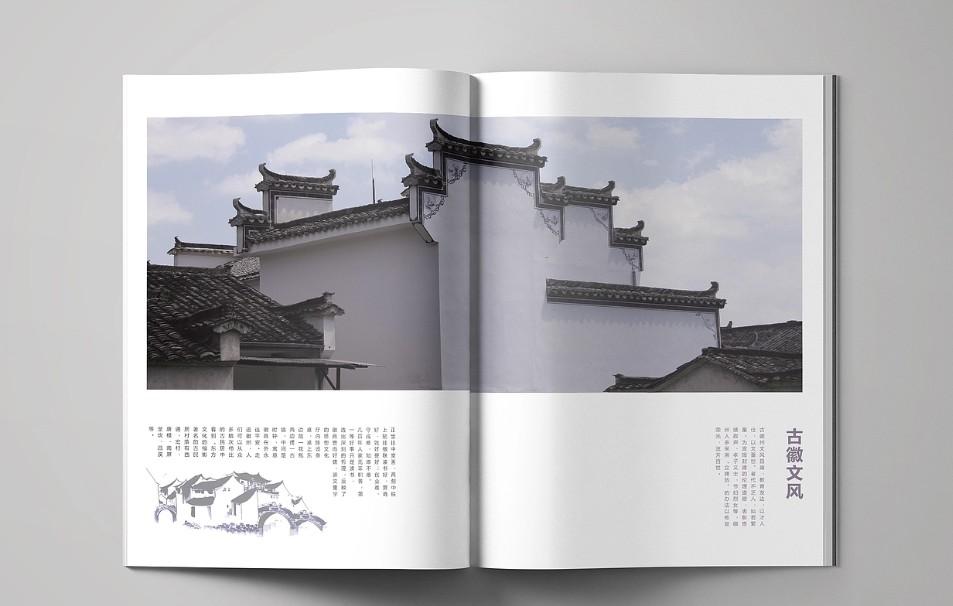 上海宣傳冊設(shè)計印刷一站式服務(wù)，省心更高效